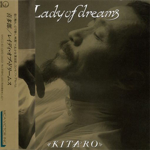 Kitaro - Lady Of Dreams (CD, Album) (Mint (M))