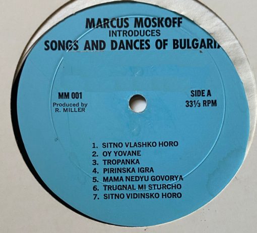 Unknown Artist - Marcus Moskoff Introduces Songs And Dances Of Bulgaria (LP, Album) (Mint (M))