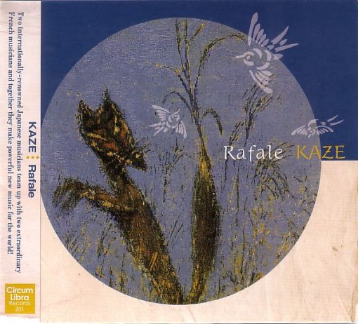 Kaze (4) - Rafale (CD, Album) (Mint (M))