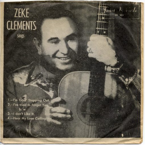 Zeke Clements - I Don't Like It (7", EP) (Very Good Plus (VG+))