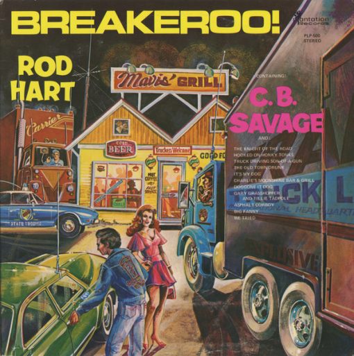 Rod Hart (2) - Breakeroo! (LP) (Mint (M))