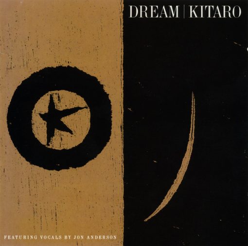 Kitaro - Dream (CD, Album) (Mint (M))