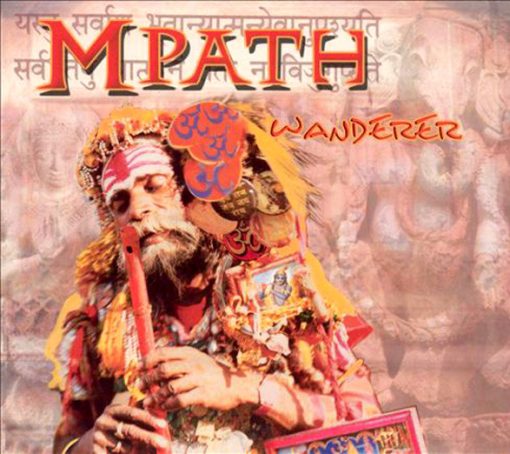 M Path - Wanderer (CD, Album) (Near Mint (NM or M-))