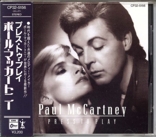 Paul McCartney = Paul McCartney - Press To Play = プレス・トゥ・プレイ (CD, Album) (Mint (M))