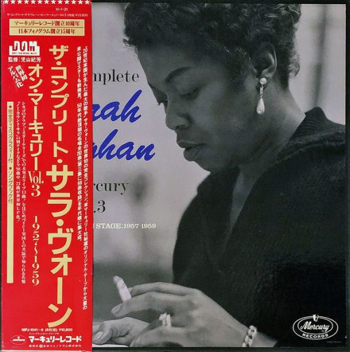 Sarah Vaughan - The Complete Sarah Vaughan on Mercury Vol. 3 - Great Show on Stage 1957-1959 (6xLP, Comp) (Near Mint (NM or M-))