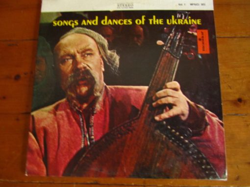 Various - Songs And Dances Of The Ukraine, Vol. 1 (LP) (Mint (M))