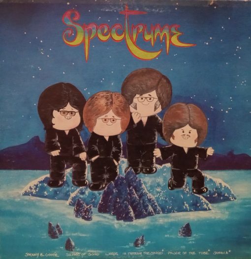 Spectrume - Spectrume (LP, Album) (Mint (M))