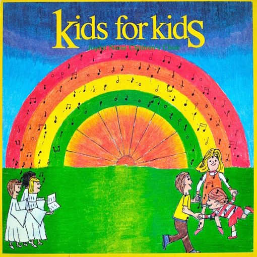 Joyful Noise Children's Choir - Kids For Kids (LP) (Mint (M))